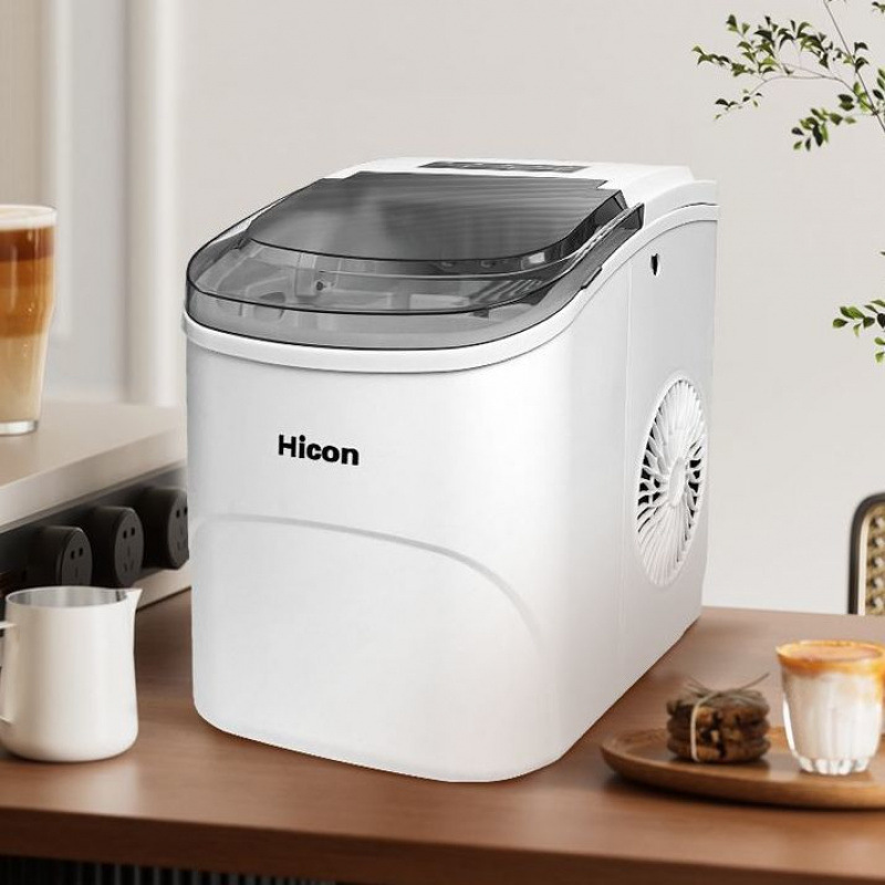 Ice Maker for Small Milk Tea Shops, 5kg Capacity, Household Dormitory Mini Ice Cube Making Machine