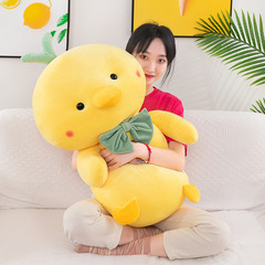 領結小黃雞毛絨玩具抱枕軟萌大號公仔玩偶娃娃兒童陪伴禮物批發