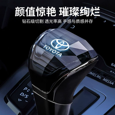 Sürətlər qutusu və əl tormozu başlıqları: Gear Shift Knob Modification Parts