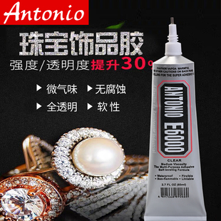 �M��E6000�zˮ�f���z�a��Ʒ�ֹ��·��鼆�N�ճ�ɻ�ճ�Ӳ��Ϗ�