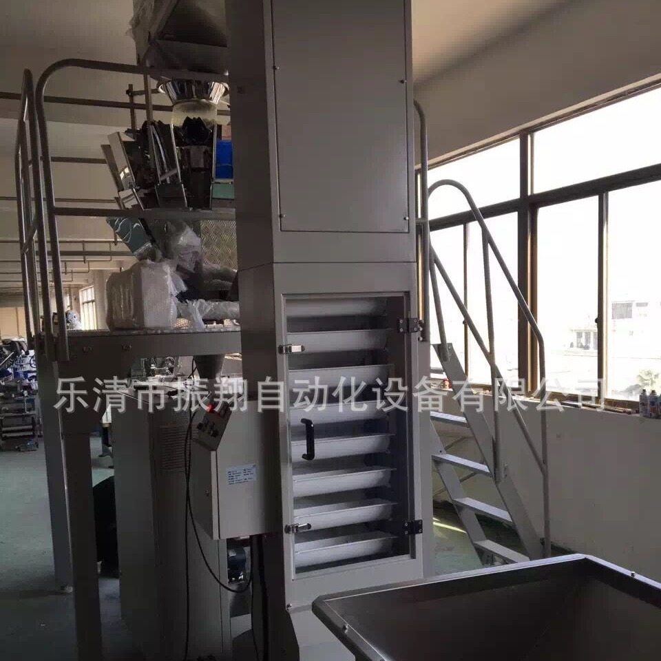 全自动LDVD 42配10头组合称颗粒自动包装机 口罩包装机电子元件