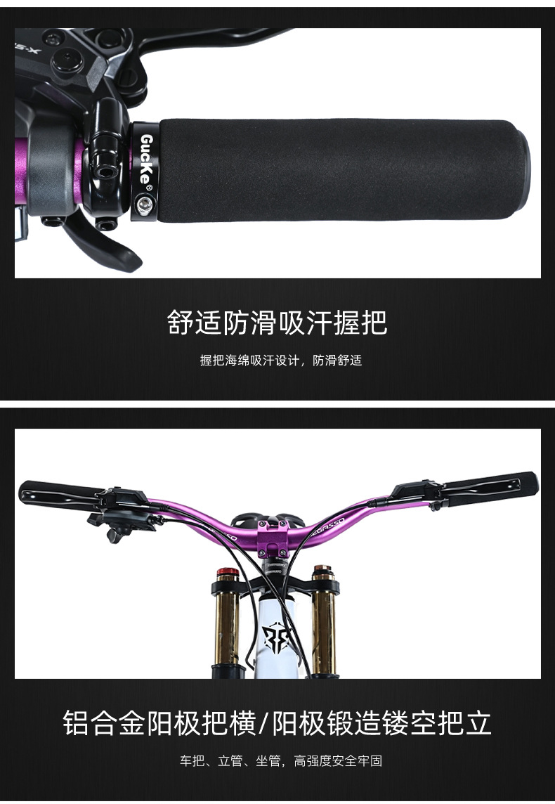 速降详情页_16.jpg