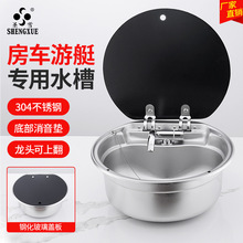 ��܇�A�β��P�ˮ�ێ��w�N��ϴ����β��ۯBʽ���wϴ��������D