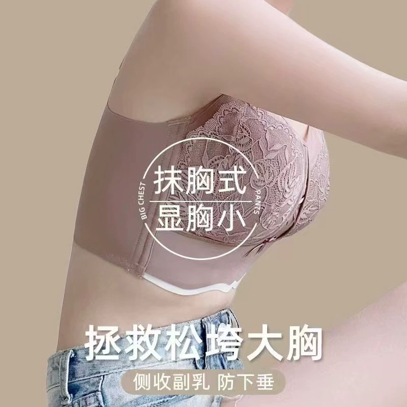 Tube top, underwear, supporting protective underware, bra top, plus size