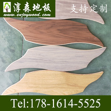 ɭ~Πľذ ľذ ذ ~ذ