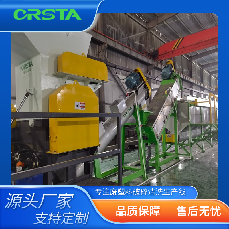 湖南衡阳一次性PP塑料清洗硅胶分选线厂家