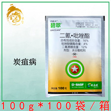 ��˹��̴�16%�������������� �����O��ɽș��ݮ̿�Ҳ��rș������