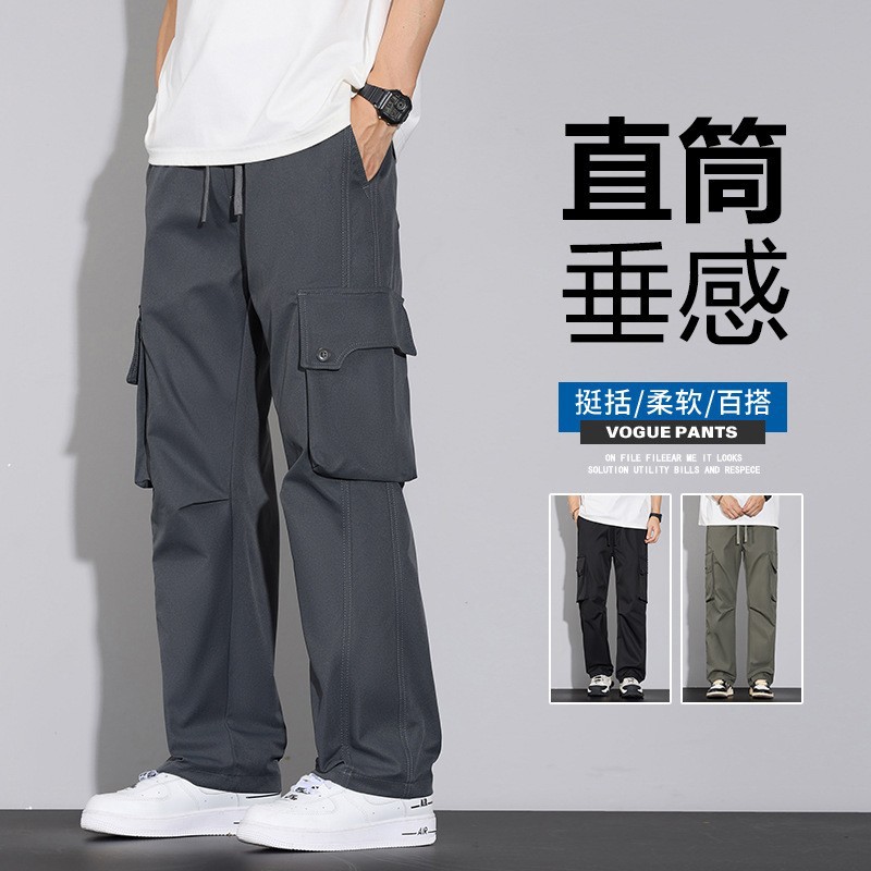 Loose Paratrooper Pants 2025 New Straight-Leg Wide-Leg Pants Men's Spring and Autumn Workwear Pants Men's Style