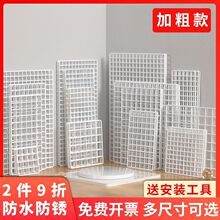 �W��WƬ�F�z�W��؈��������řڸ��x�W�̨���������䰲ȫ���o�W