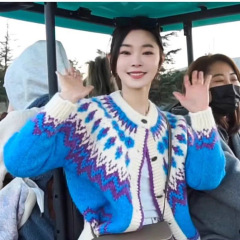 现货韩国小众潮牌针织衫开衫复古撞色提花费尔岛毛衣女外套
