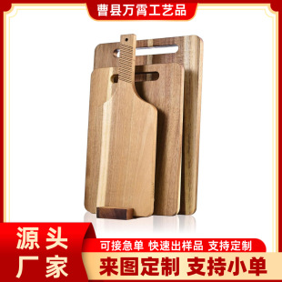 曹县万霄工艺品厂