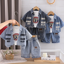 男童酷帅套装2026新款儿童夏季刺绣字母牛仔短袖外套时尚三件套潮