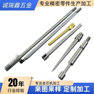 cnc�ӹ����ęC���ӹ��c�z�C���������cnc�C�ӹ��X�Ͻ�����ӹ�