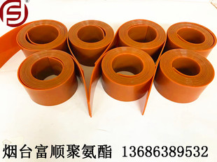 FS Manufacturer Direct Supply Polyurethane Sealing Plate Oil Resistant Plate High Temperature Resistance Aging Resistant Polyurethane Plate