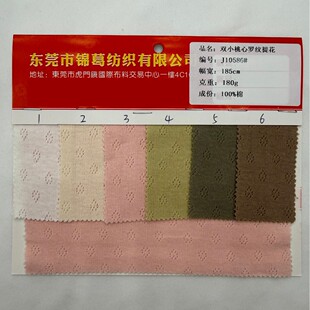 ᘿ�ȫ���pС�����_�y�Ứ��Ȧ���� �ļ��U���_�y�� ͯ�b���ϬF؛