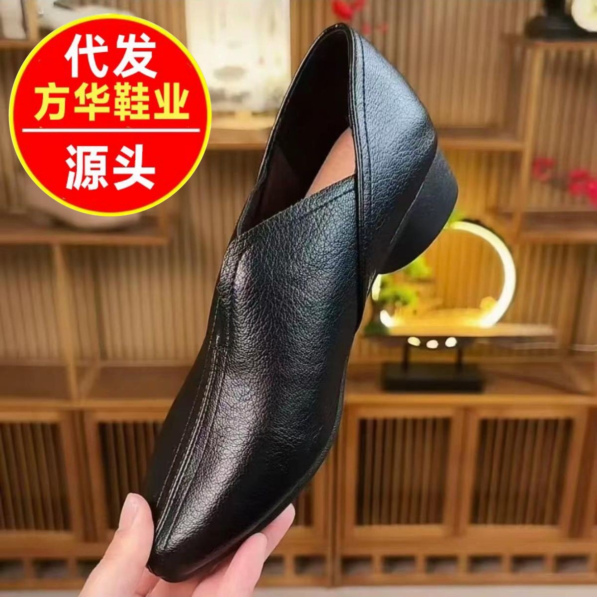 Vintage tacones profundos zapatos de una sola boca 2026 primavera y otoño nuevos zapatos de cuero cómodos de estilo francés con una sola sola pie suave