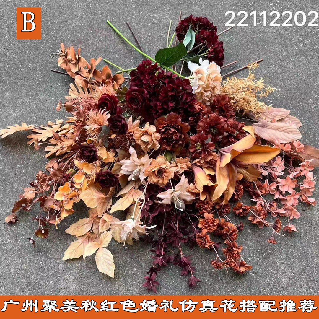 微信图片_20221201154041