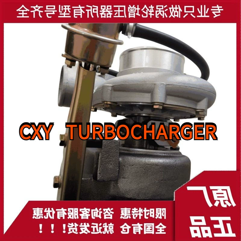 Xiyuchai 6105 6108 6110 6112 TBP4 JP76F TBP4 турбокомпрессор нагнетатель