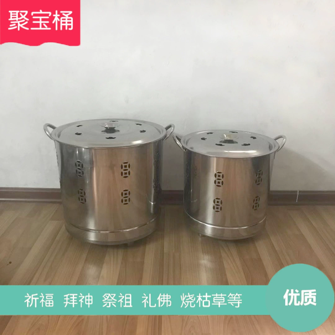 Золотая бочка из нержавеющей стали Бумажные деньги Мусоросжигатель Yuanbao Бочка Горящая бочка Jingjing Barrel Бочка с сокровищами Бумажная горящая печь Принадлежности Буддийские инструменты