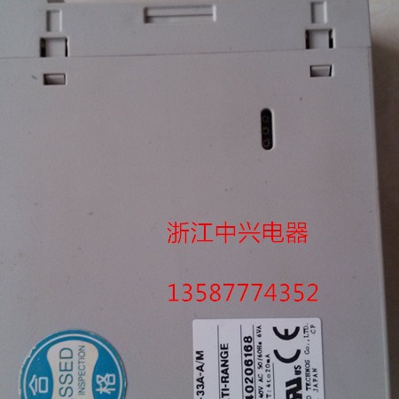神港温控器温控仪DCL-33A-S/M