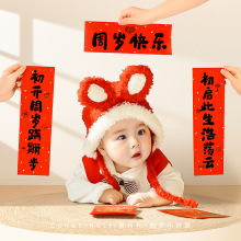 ץ���ֳ�С��������һ�ܚq�Y���Ճxʽ���յ����b��È�����Ʒ