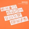 Cartoon hollow hand-painted ruler-travel diary