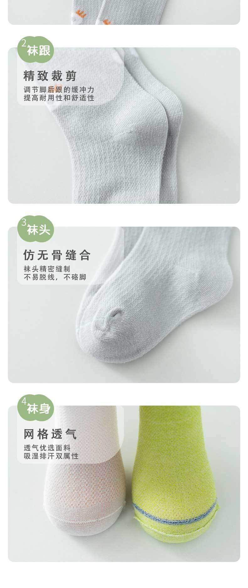 描述图_13.jpg