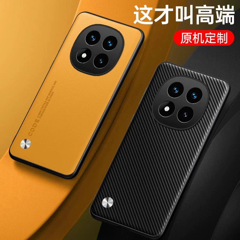 Совместимый чехол для телефона, защитный чехол, 15 Pro+, простой и элегантный дизайн, 5G