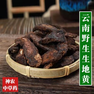 ��������S��ș��500g�ϵ�Ʒ�|�o��ѬҰ���ؼ��ߎ�������ظ�ԭ��