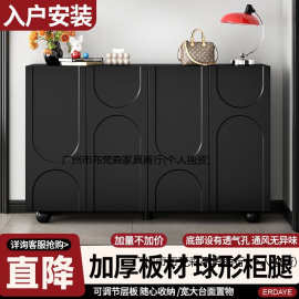 法式现代简约鞋柜玄关家用门口入户一体靠墙出租房黑色收纳储物柜