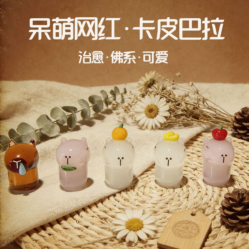 Cute Capybara Glass Ornaments Office Stress-Relief Workstation Decoration Cultural and Creative Gifts Wholesale Handmade Glass Cute Capybara Glass Ornaments Office Stress-Relief Workstation Decoration Cultural and Creative Gifts Wholesale Handmade Glass