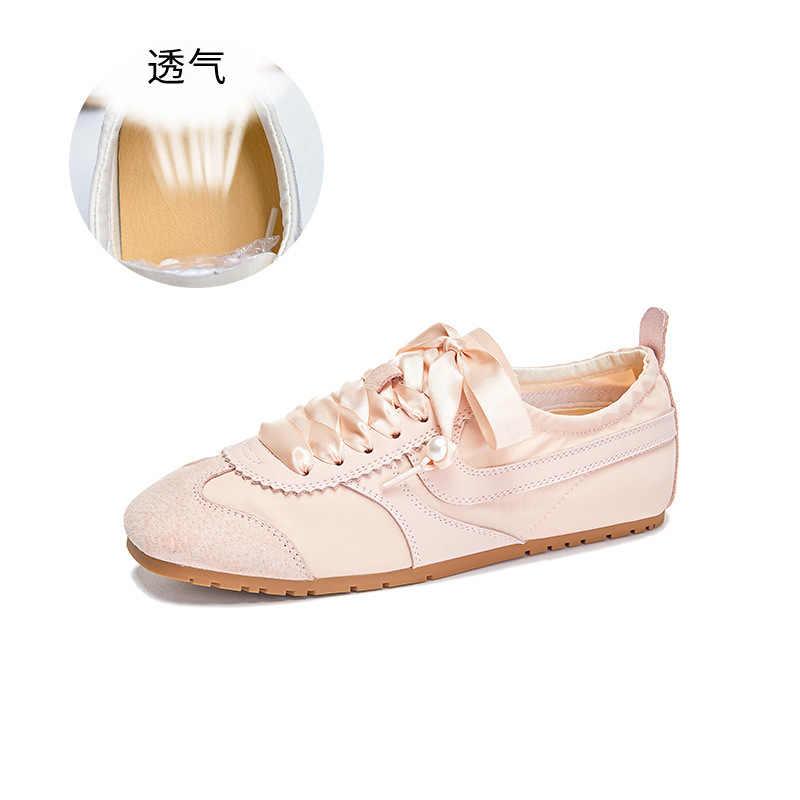핑크