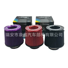 空气滤清器;滤芯;库存汽摩配件