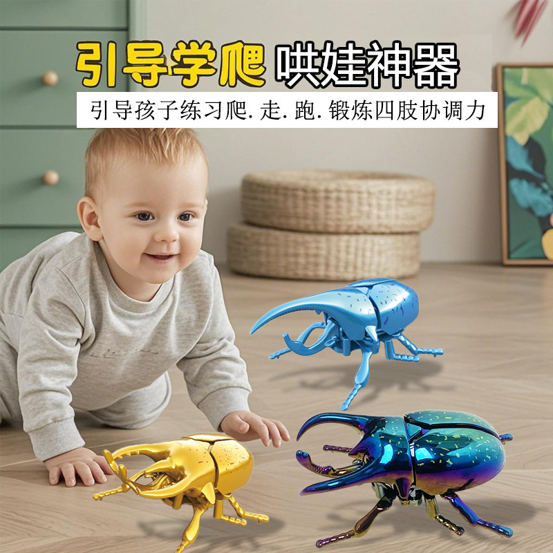 Clockwork Beetle Toy Insect Beetle Simulation Animal Unicorn Electroplating Mechanical Model Boys Children Girls