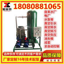 �t��ؓ���������w����ձ� ؓ�������C�M�����t���O����ձ�վ