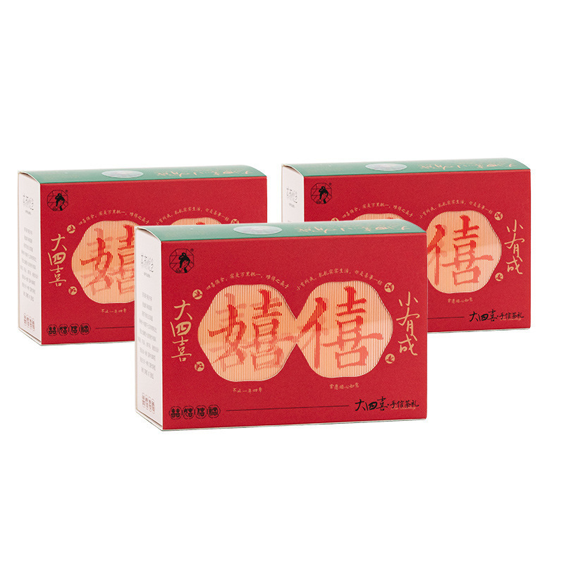 New Date Tea Gift Set: Oolong Tea, Black Tea, Hot Brew Health Tea, Wedding Souvenir