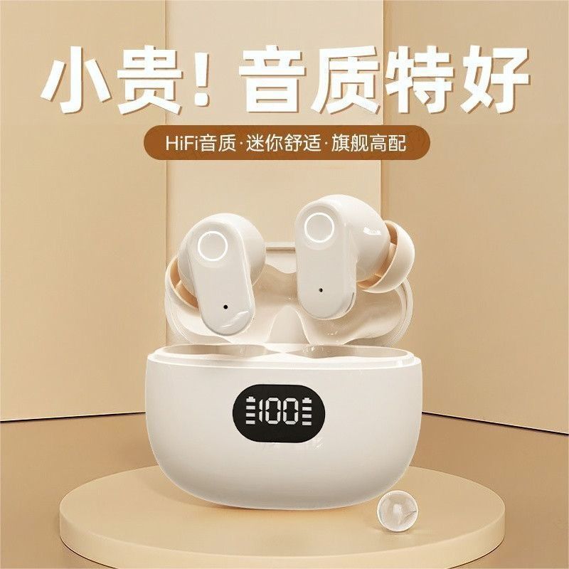 2025 new wireless ultra-long Bluetooth life headset in-ear noise reduction sports Android high sound quality universal