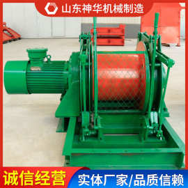JD-1.0型调度绞车产品图片调度绞车厂家报价JD-1.0型调度绞车