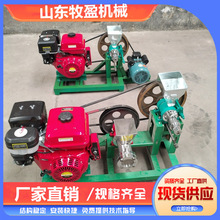 汽油双头面粉康乐果机 流动摆摊食品膨化机 五谷杂粮玉米空心棒机