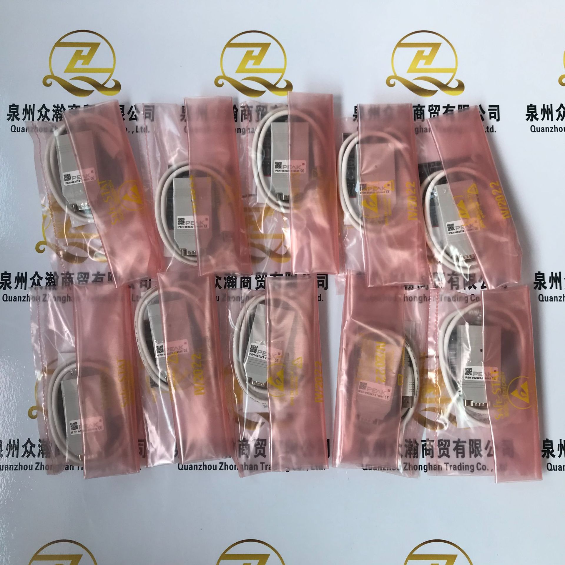 DEMCO 闸板 JOO1926-002