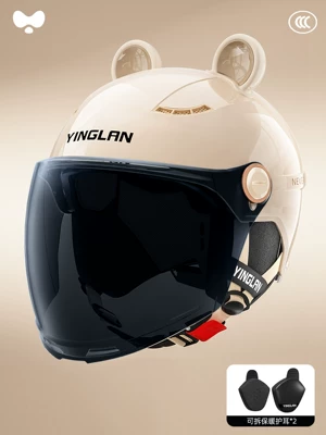 Cute Winter Warm Safety Helmet, Motosiklet kaskı (dəbilqə) - 3c-four-seasons-apricot-sunscreen-long-mirror-heatmax-removable-ear-protection-one-size-fits-all