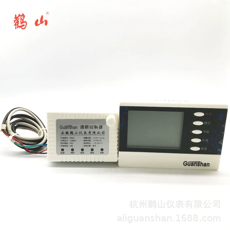 Вкл-ВЫКЛ тепловой замер GSHM-F