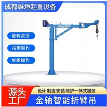 �Ƅ�ʽ������ʽ�۱۵�    ���������C���S��ֱ�l���ۺ���