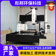 CNC钻铣床 铝型材加工设备数控钻铣中心大型数控龙门加工中心