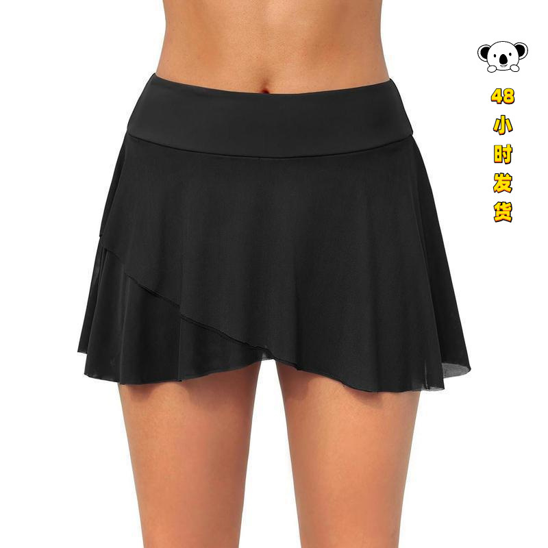 B 72479 Pleated Tennis Skirt