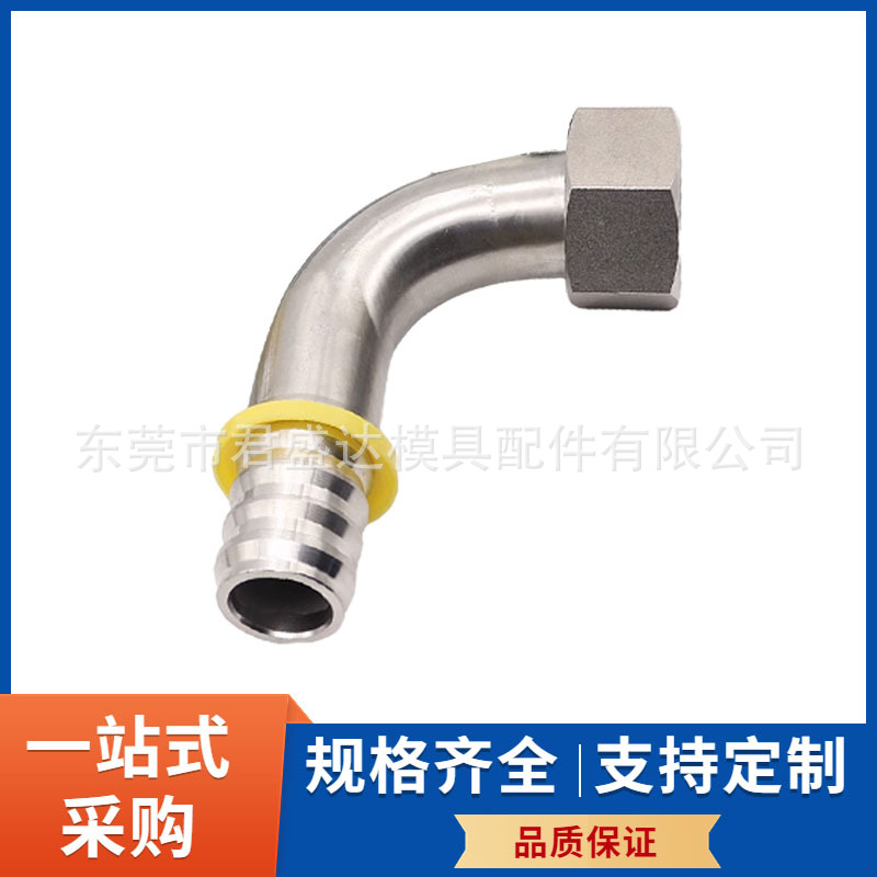 PARKER派克标准快速接头3C482-10-6 3C482-12-6模具45度转接头