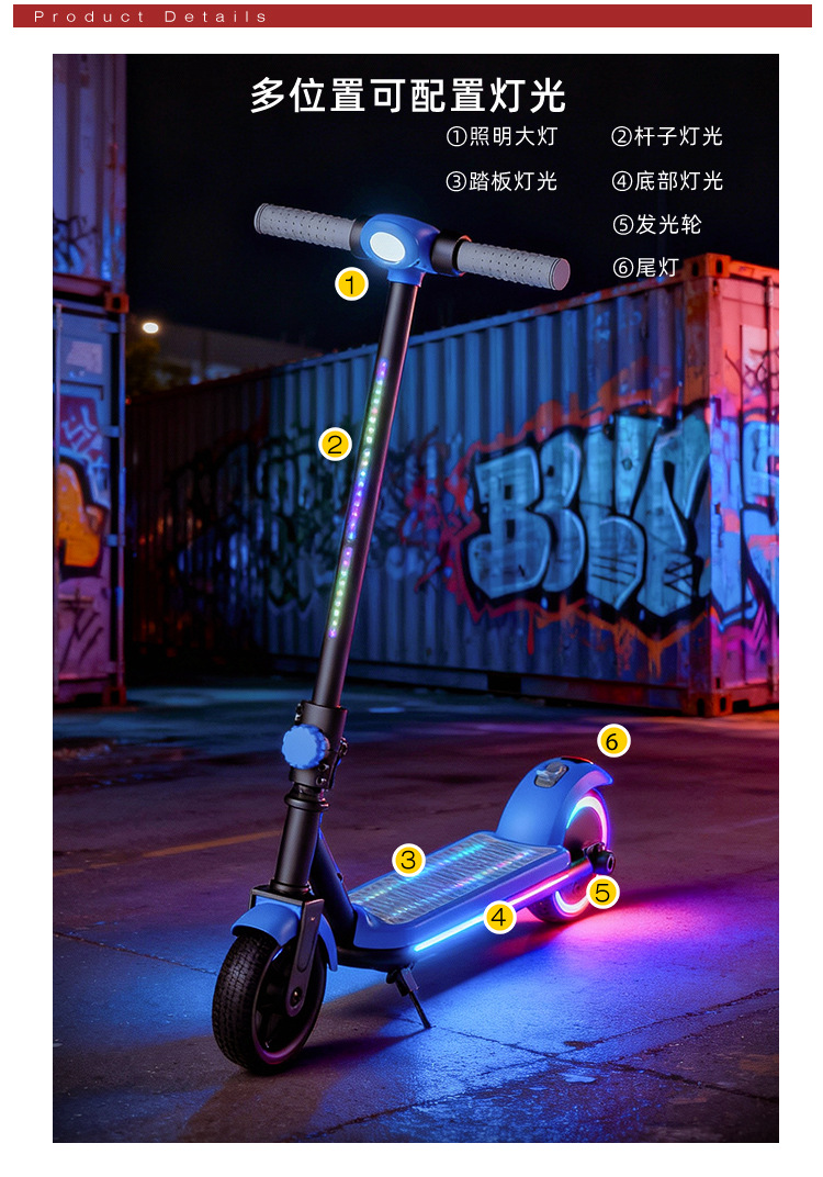 New electric scooter for kids, rechargeable, foldable, widened, and multi-functional, suitable for older children
