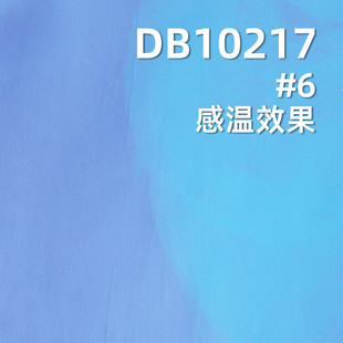 31��PU�ظ�׃ɫ����80g/m2��]50Dƽ�y����ˮ �޷� �����\������