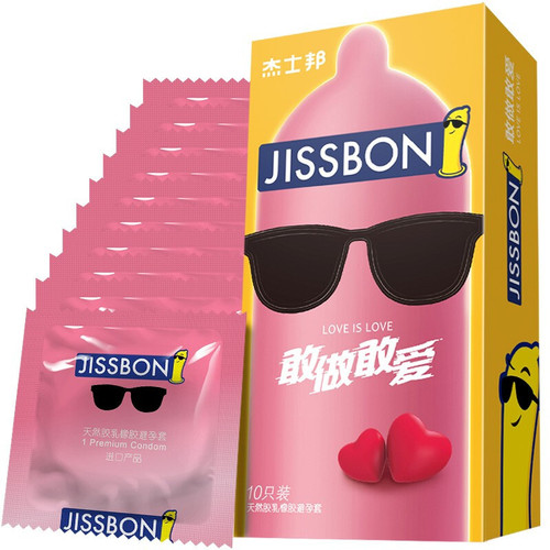 Jissbon Condom Dare to Love Zero Feel Ultra Thin Couple Safety Condom 3D Pearls Free Style 003 Urine Acid