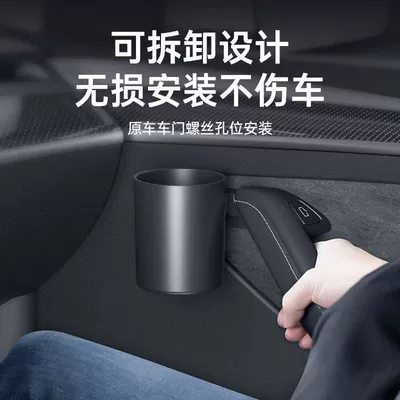 Holder, Door Handle Storage Box, Car cup holder/beverage holder